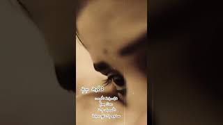 Poongatrile un swasathai song whatsapp status ARRahmanUyiretamil love ❣️songs whatsapp status [upl. by Bo]