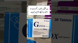 Gerox 20 mg uses  paroxetine tablet healthcare health medicineinformation [upl. by Maxa]