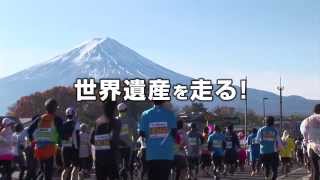 FUJISAN Marathon 2nd [upl. by Hamon]