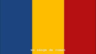 National Anthem of Romania Instrumental with lyrics [upl. by Durno]