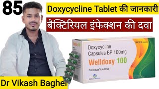 Doxicycline antibiotic  Doxycycline 100mg capsules  Doxycycline hyclate 100mg [upl. by Champagne]