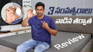 My experience WITH The sleep company Mattress after 3 year of usage TELUGU [upl. by Nitsuga]