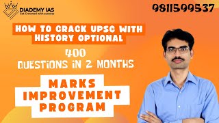 UPSC History Optional Marks Improvement Program for 2024 mains Daily Answer Writing amp Test Series [upl. by Stefanie]