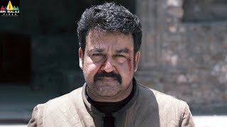 Gun Shot Movie Climax Scene  Mohanlal  Latest Telugu Movie Scenes  Sri Balaji Video [upl. by Layol]