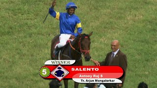 Salento with Antony Raj S up wins The Race2win Com Deccan Colts Championship Stakes Gr 3 2022 [upl. by Ieluuk]