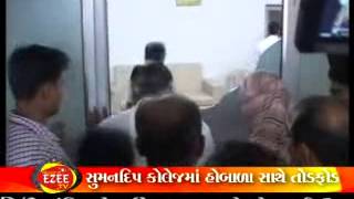 Sumandeep College Ma Hobado EzeeTv News 08042013 [upl. by Catharine]