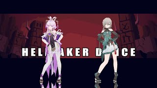 Firefly Gets Stabbed Cutscene Animation  Honkai Star Rail 20 [upl. by Salokkin]