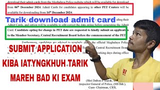 KIBA IA TYNGKHUH SNGI MAREH PULIT BAD KI EXAM  SA KYNMAW LEIT SUBMIT APPLICATION [upl. by Tolkan60]