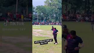 Good bowling bro psllover cricketfans pslfans sportsfans iplcricket footba cricketbowling [upl. by Copp]