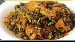 Bhindi Chicken Recipe 😋  tasty and yummy must try food cooking [upl. by Yorker]