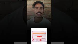 Liofen 10 tablet  Liofen 10 tablet use in hindi  liofen 10 tablet kis chij ka medicine hai [upl. by Aziaf799]