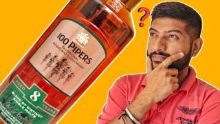 क्या 100 Pipers 8 Years Old Scotch एक Single Malt Whisky है  100 Pipers [upl. by Pepper80]