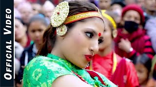 Budhi Ramro Arkako रोईला गीत   Beg Rana  Muna Thapa Magar  New Nepali Lokdohori Song [upl. by Pacifa]