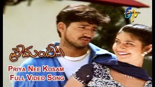 Priya Nee Kosam Full Video Song  Premante  Venu Gopal  Meenu Bharadwaj  ETV Cinema [upl. by Anoyet927]