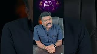 Happy Diwali  மகிழ்ச்சியுடனும் பாதுகாப்புடனும் கொண்டாடுங்கள் drmelwin [upl. by Neelyad]