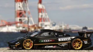 PAGANI ZONDA R NURBURGRING LAP TIME RECORD EDITION Autoart 118 [upl. by Billmyre]