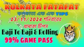 Kolkata ff tips today  Kolkata ff 23112024 tips  Kolkata ff tips [upl. by Adnolehs550]