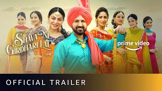 Shava Ni Girdhari Lal  Official Trailer  New Punjabi Movie Gippy Grewal Neeru Bajwa Yami Gautam [upl. by Nicoli]