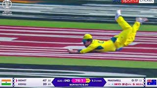 Travis Head Catch Rohit Sharma Video  Travis Head Drop Catch Video of Rohit Sharma World Cup Final [upl. by Laurel]