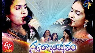 Swarabhishekam  22nd December 2019  Full Episode  ETV Telugu [upl. by Ielirol919]