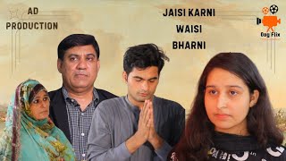 Jaisi Karni Waisi Bharni  An Unforgettable Lesson In Humility Hindi Film Review [upl. by Aneekal773]