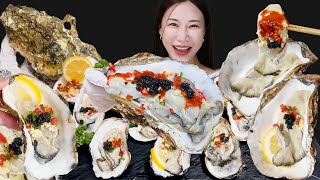 호로록 대왕 삼베체굴 석화 굴 🌊종류별 생굴 먹방 ft 캐비아  GIANT RAW OYSTER EATING SOUNDS MUKBANG モッパン 이팅사운드 [upl. by Iror]