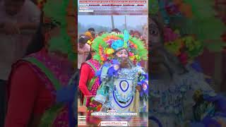 Purulia Chhou Nach Part 9  Ostad Biswanath Karmali Madhupur Nabajubak chhoudance chhounach [upl. by Winograd784]