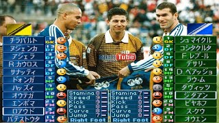 The Match That Inspired PS1 Winning Eleven Legendary Football Game World vs Europe ➕ Rare Footage [upl. by Hoppe]