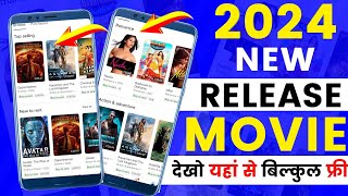 मुक़द्दर  New Released Full Hindi Dubbed Movie 2023  Sri Divya Vikram Prabhu [upl. by Vachill830]