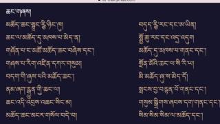 Tibetan Drinking Song  Changshay [upl. by Schiff]