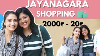 Jayanagar Street Shopping 🛍️  Budget Shopping  ft Meghana Shankrappa Aka Priya [upl. by Philoo]