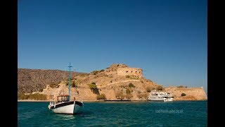 Spinalonga [upl. by Lenoyl]