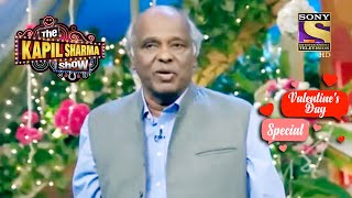 Rahat Indori जी की दिल को छूने वाली शायरी  The Kapil Sharma Show  Valentines Day Special 2021 [upl. by Nnairac]