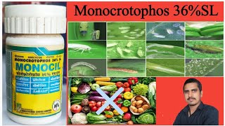 monocrotophos 36 sl uses in hindimonocrotophos 36 sl [upl. by Ennaylloh]