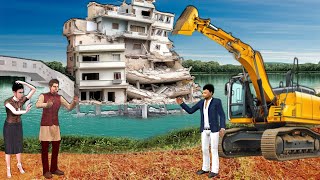 Luxury Building Demolished Illegal Construction in Lake Hindi Kahani Moral Stories New Comedy Video [upl. by Swift]