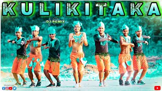 Kuli ki Taka  Funny Dance Cover 😂  S Dance World [upl. by Stretch428]