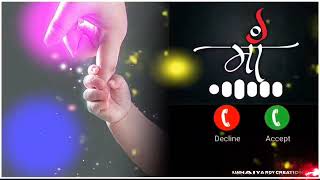 Best New Ringtone Radhe Radhe Bol ringtone [upl. by Entruoc839]