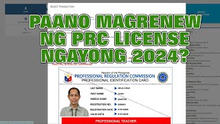 How to renew your PRC license  PRC online renewal 2024 [upl. by Zacarias]