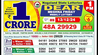 🔴NAGALAND LOTTERY RESULT 1PM 13122024 Dear Meghna Friday [upl. by Etnecniv]