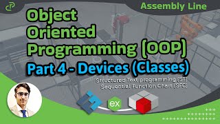 4 PLC Object Oriented Programming OOP of Assembly Line by Codesys simulated in factory IO tutorial [upl. by Holzman622]