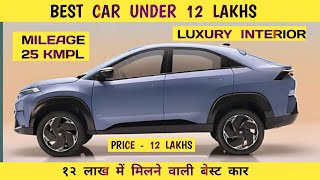 suv under 12 lakhs in India 2024  joravar cars youtube suv top5car [upl. by Aikram]