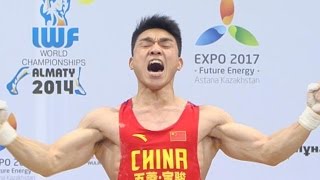 LIAO Hui 2014 World Records [upl. by Maury938]