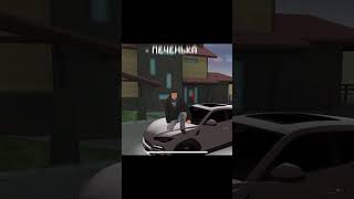 Жиза😂😂 промо при регистрации CHERRY gta матрешка rp matr matreshka рп shorts rek [upl. by Dworman634]