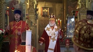 Estland Oberhaupt der RussischOrthodoxen Kirche ausgewiesen [upl. by Charpentier]