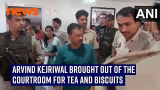 Delhi CM Arvind Kejriwal brought out of the courtroom for tea and biscuits [upl. by Godart]