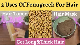 DIY Fenugreek Seeds Hair Toner amp Hair Mask For Faster Hair GrowthRosemaryHibiscusFlaxseeds Mask [upl. by Pine]