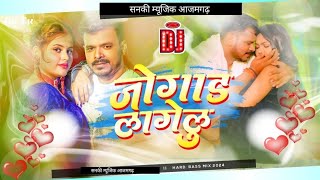 Video  परी लागेलू  Pramod Premi Yadav Pari Lagelu  Ft Khushi Raj  Bhojpuri Song 2024 [upl. by Yursa]