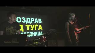 Bernays Propaganda live quotPolitikaquot Berlin May 08 2016 [upl. by Euqcaj]