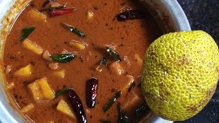 KadaChakka  Sheema Chakka Curry Recipe  BreadFruit Recipe [upl. by Odraude]