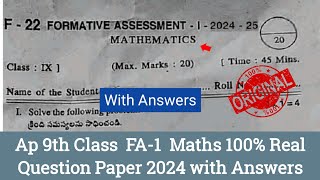 💯Ap 9th class Maths Fa1 question paper and answer 2024Ap 9th class fa1 maths question paper 2024 [upl. by Okim]